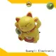 Guangli night light socket8 1