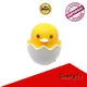 plug in night light Guangli71 1