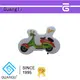 Guangli Custom kids wall night light Suppliers for living room 1
