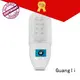 Guangli plug in night light148 1
