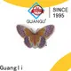 Guangli pot plug in night light 1