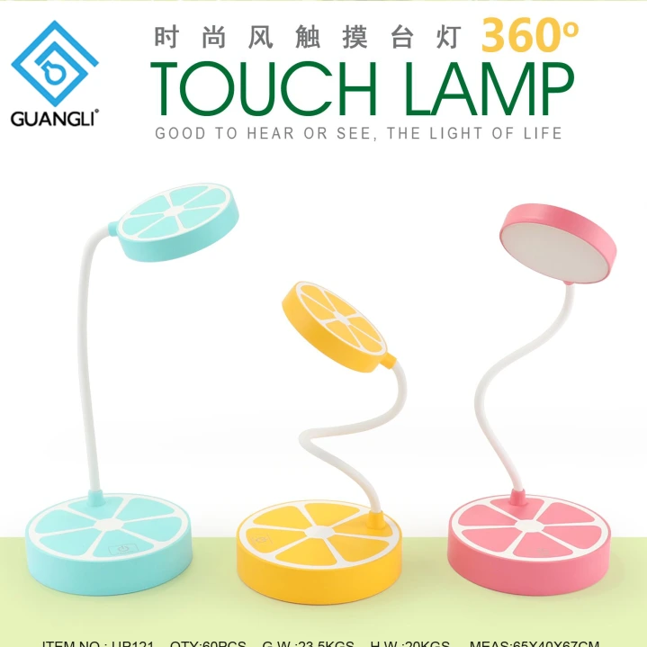 Orange shape USB battery Simplified Touch sensor reading LED table lamp for desk 1