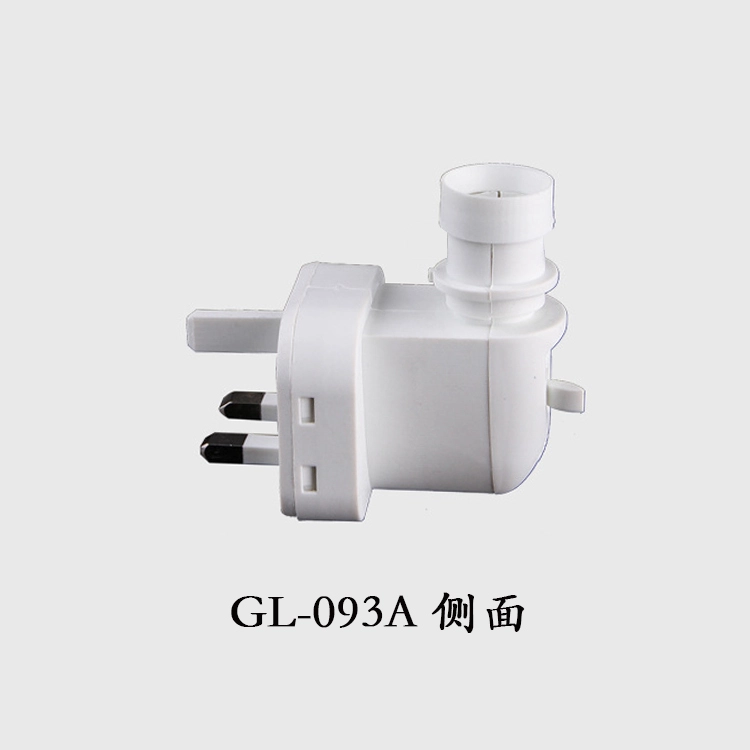 E14 BS UK 093A lamp socket plug in CE ROHS approved salt night light electrical with lamp holder and 220V or 240V 1
