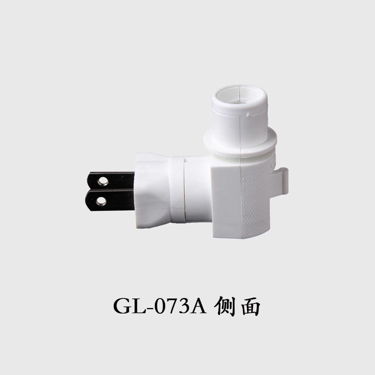 ETL E12 USA Lamp holder electrical plug in lamp socket adapter night light socket GL-073A1 1