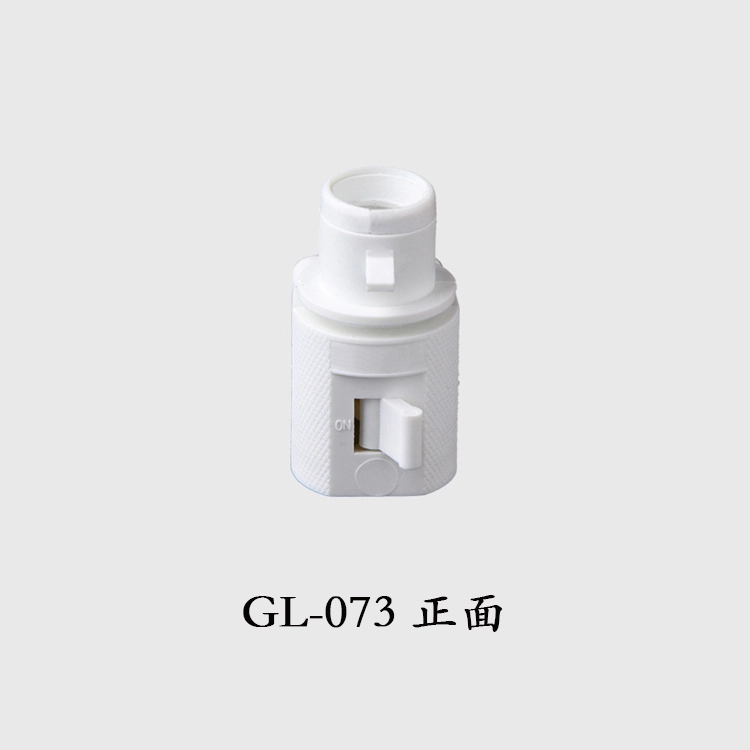 rotating available us plug night light electrical plug socket lamp base night light socket lamp base 1
