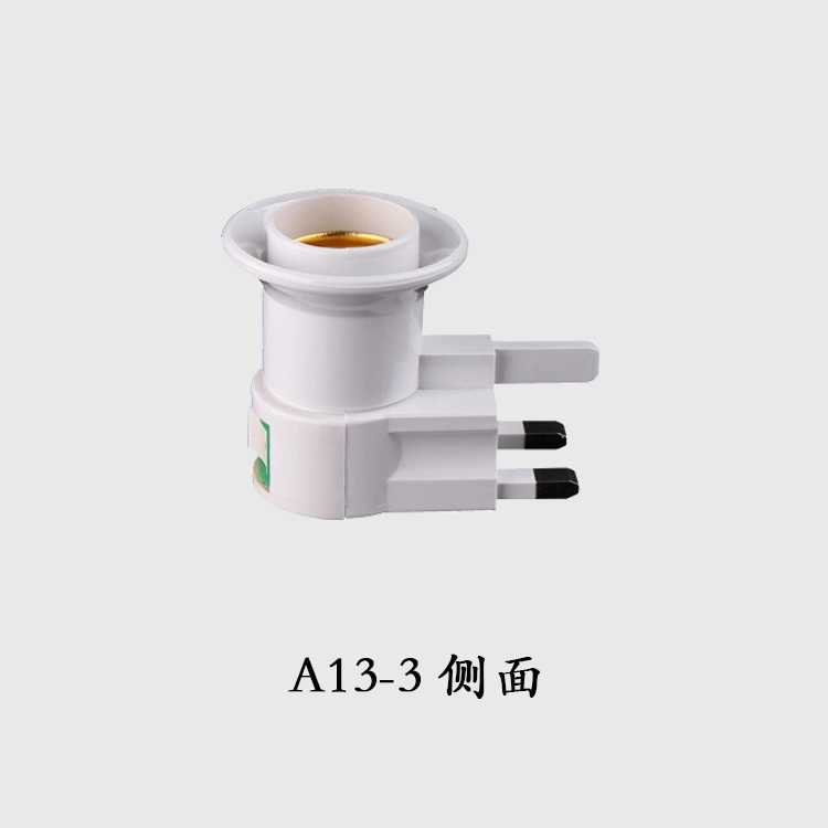 UK standard lamp electrical plug in socket e27 lampholder with switch 1