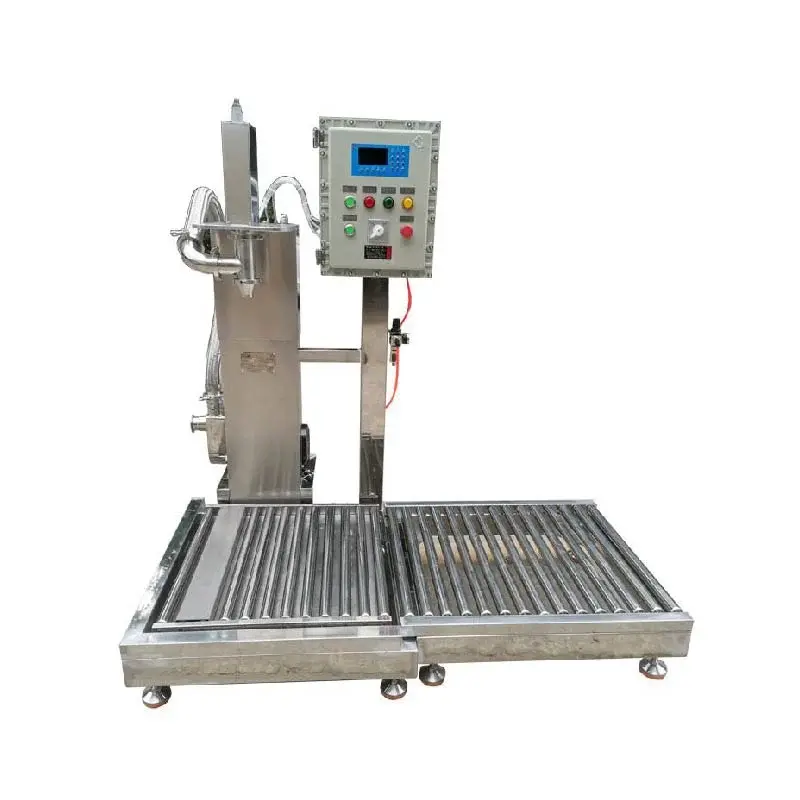 Powder Packaging Machine Weighing-type Filling Machine - - GLZON 4