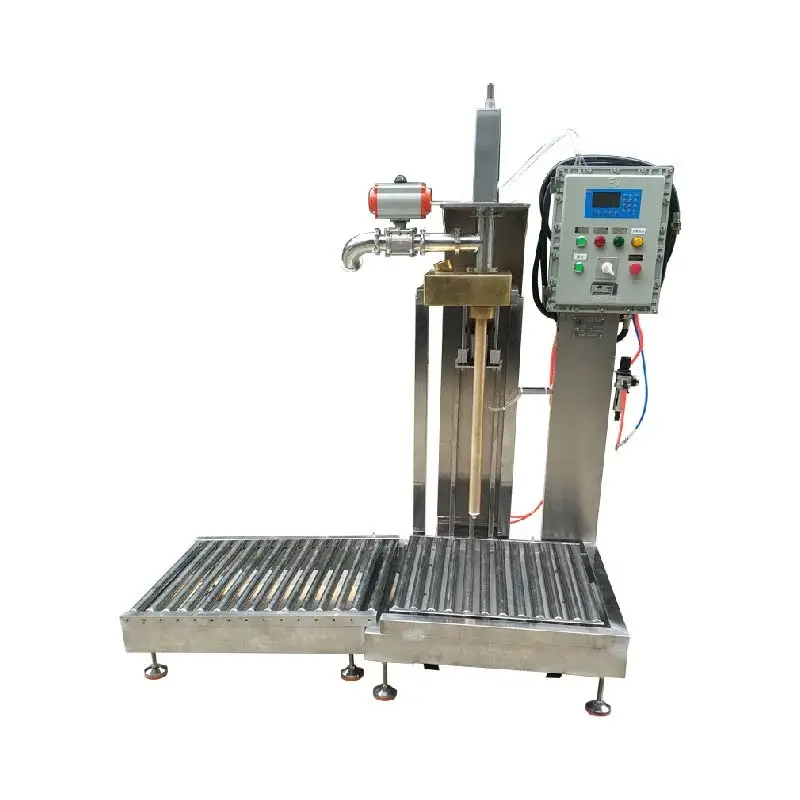 Powder Packaging Machine Weighing-type Filling Machine - - GLZON 2