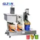 GLZON Paint Filling Equipment Providedfactory 2