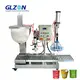 GLZON Paint Filling Equipment Providedfactory 5