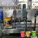 Hot Water Filling Machine Price 220V & 380V 50HZ GLZON Brand 4