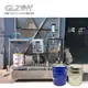 Hot Water Filling Machine Price 220V & 380V 50HZ GLZON Brand 7