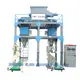 Bestindustrial Bagging Machine MoneyGram Food 5
