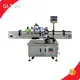 Top Automatic Filling Machine Supplier 1