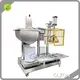 Auto Filling Machine 220V & 380V 50HZ GLZON Company 1