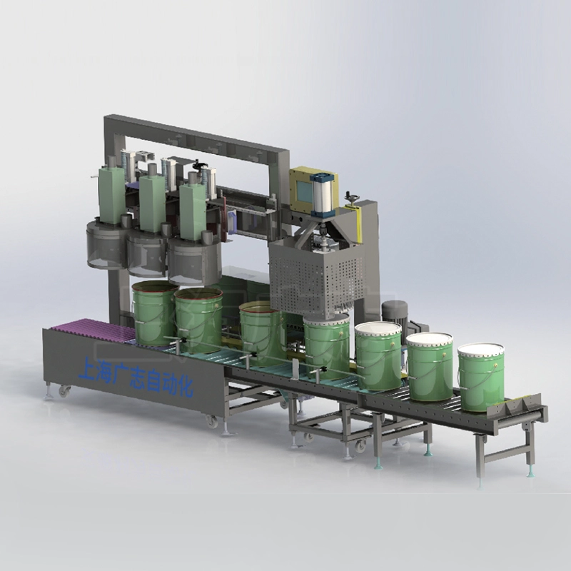 Three-head Auto Metal Pail/Tin Filling Machine 1