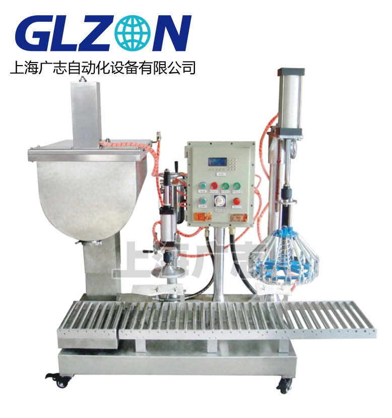 25L hopper filling machine for capping 1
