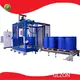 Powder Packaging Machine Weighing-type Filling Machine - - GLZON 1