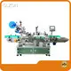 Sticker Maker Machine by GLZON 1