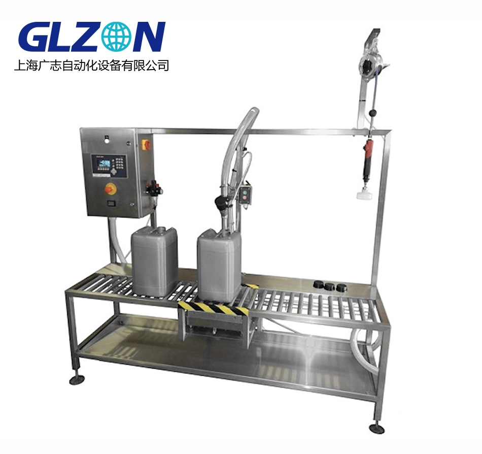 1-20L small weighing filling machine 1