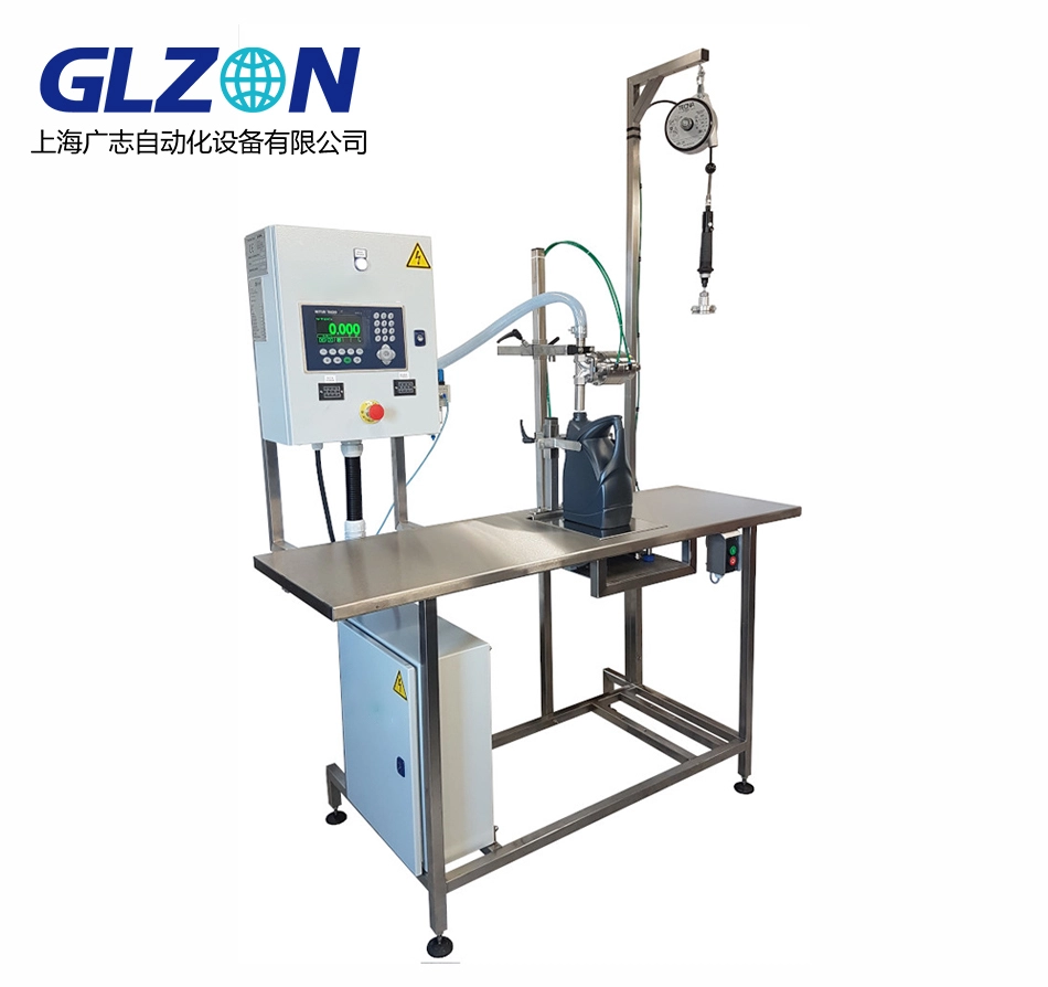 1-20L semi-automatic weighing filling machine 1