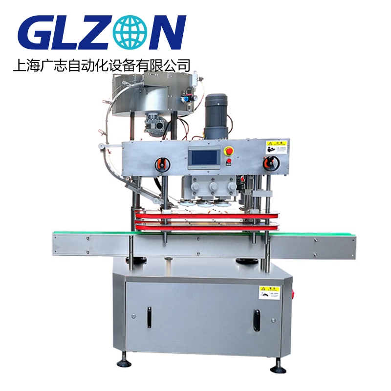 Linear high speed capping machine 1