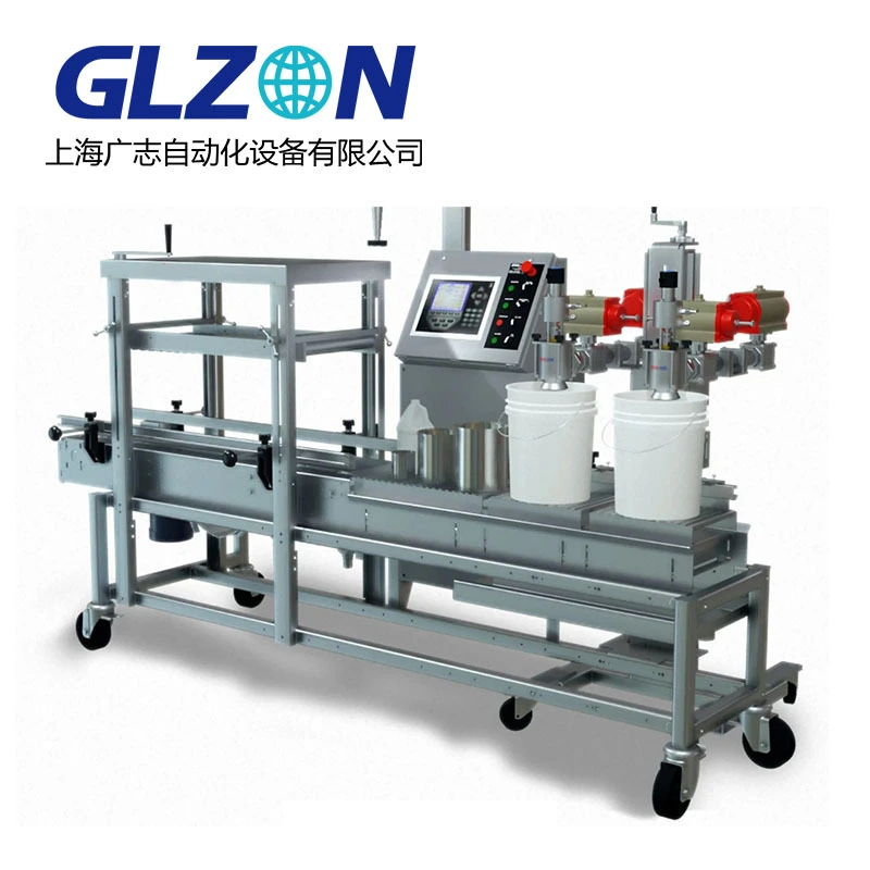 Semi-Automatic Net Weight Filling for Cans 1