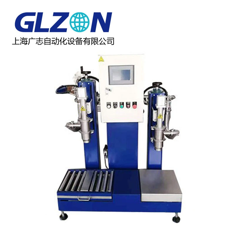 Bottles can filling machine 1