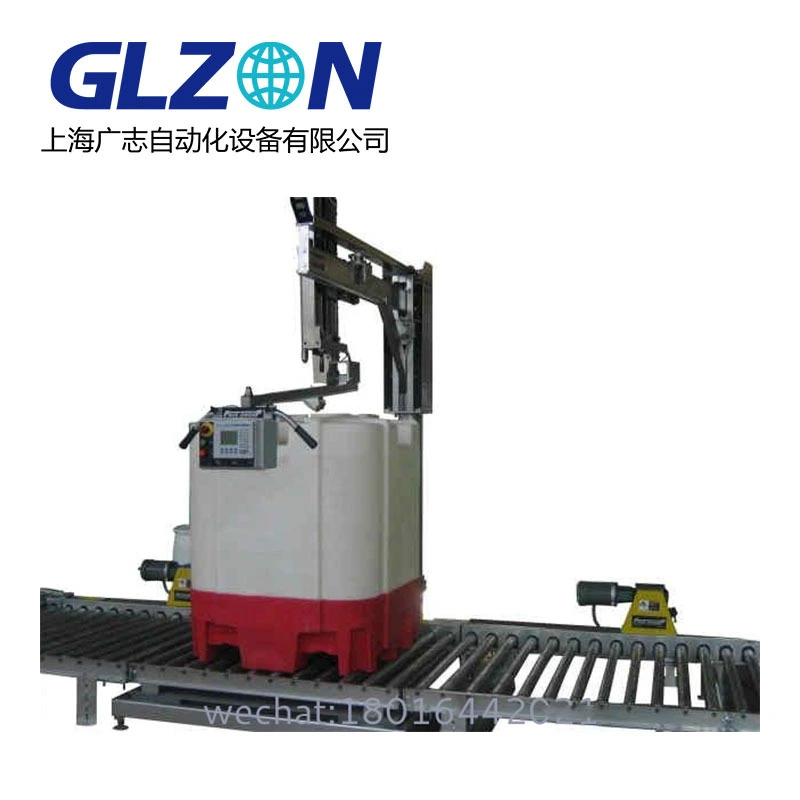 Auger Valve Packer 1