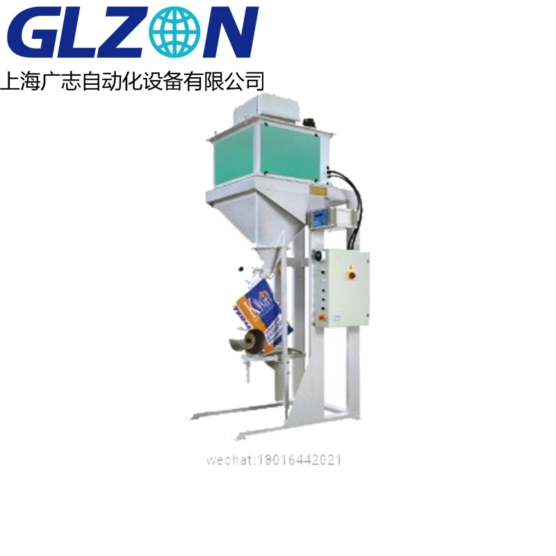 Gravity feed 50kg valve bag granule packing machine manufacturer 1