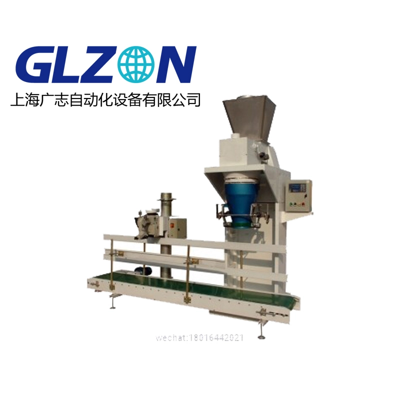 50kg open top bag screw feed powder packing machine manufacturer 1