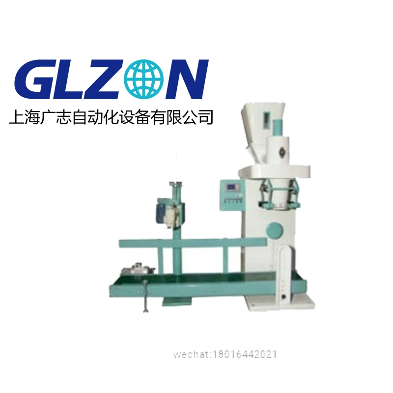 20-50kg powder auger packaging machine manufacturer 1