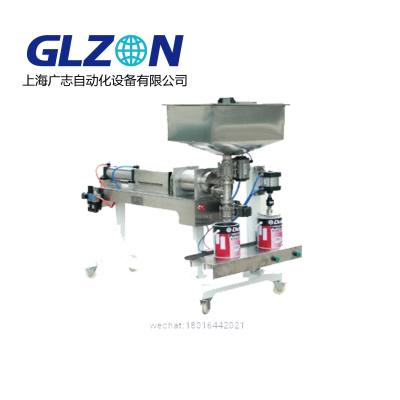 Cream Filling machine,Paint piston cylinder filling machine 1