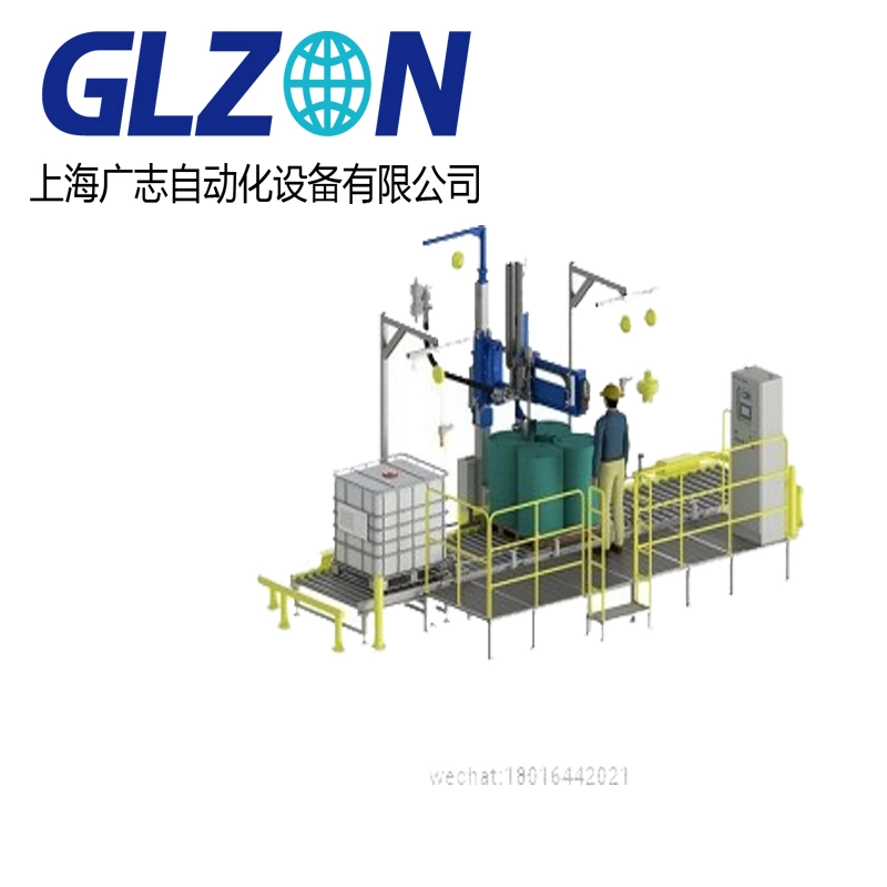 Full automatic 200kg oil drum filling line 1