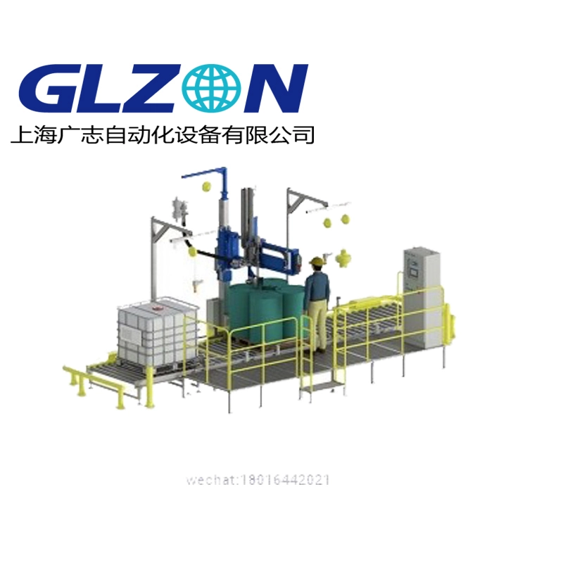 210L,220L Steel Drum Filling Line for Lubricant,Liquid,Water,Beer,Juice,Oil 1