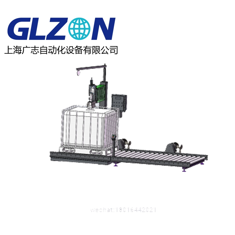 One ton IBC barrel solvent filling machine 1
