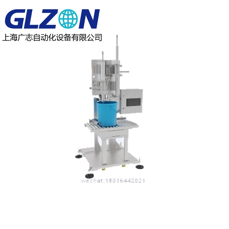 Semi-Automatic Jerrycan and Pails Filler 1