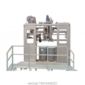 Automatic Drum on Pallet Filling Machine 1