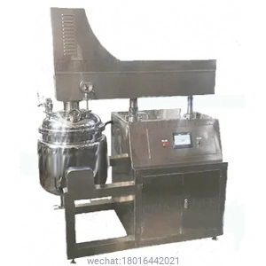 Emulsifier Mixer Machine(200L) 1