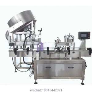 Automatic Press Cap Machine 1