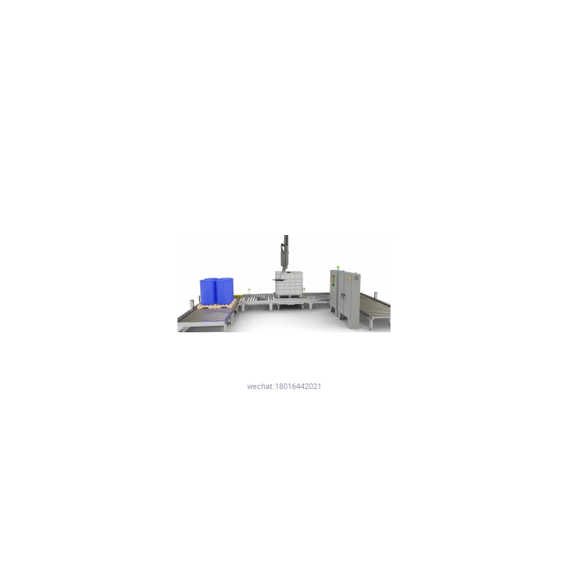 Specialty Chemical Filling Line 1