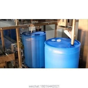 Automatic Single Drum Filling Machine 1