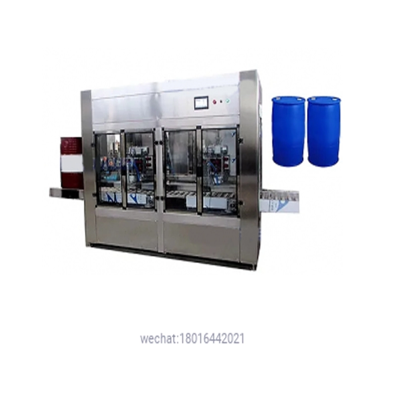 2T-200L Automatic Drum Filling Machine ( Lube Oil, Engine Oil, 50-100 Drums/H ) 1