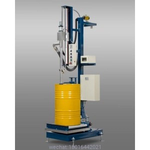 Semi Auto Paints Drum Filler 1
