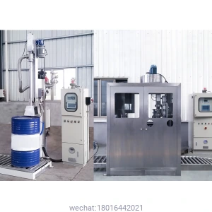Semi-Auto Liquid Inks Filling Machine 1