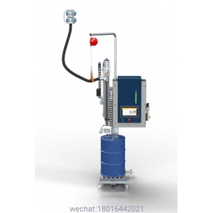 Paints Drum filling machine 1