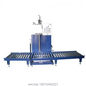 200L explosion-proof filling machine for storage tanks 1