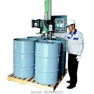 200L-4 Varnishes Drum Filling Machine 1