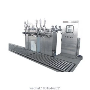 200L Multi Gun Water-based Paint Filling Machine 1