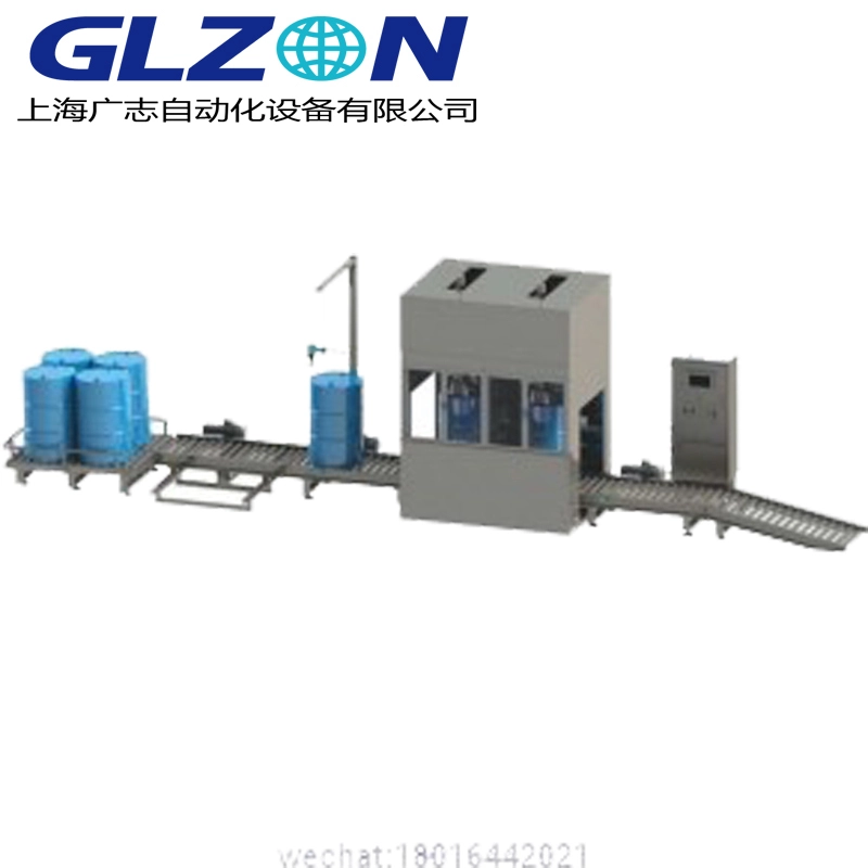 200L Automatic Oil Drum Filling System 1